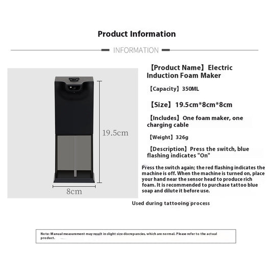 Touchless Foam Dispenser – For Tattoo & PMU Cleaning