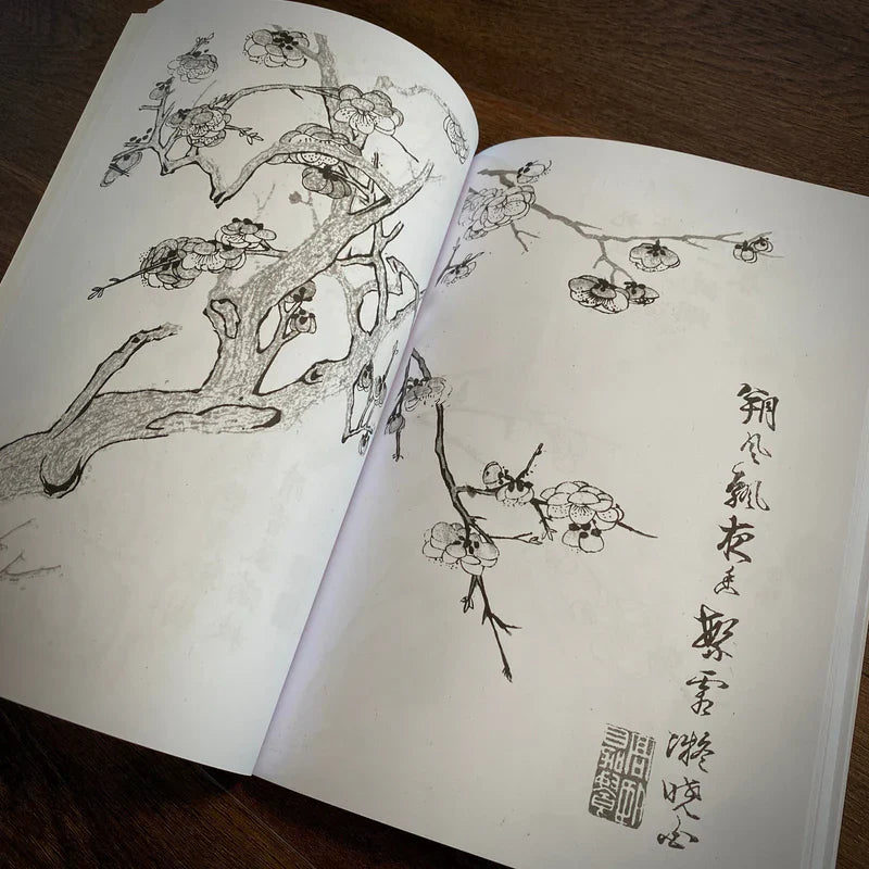 Japanese Foliage — Softcover Book