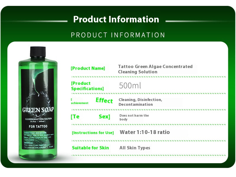 Tattoo Aftercare Seaweed Gel – Clean, Nourish & Repair