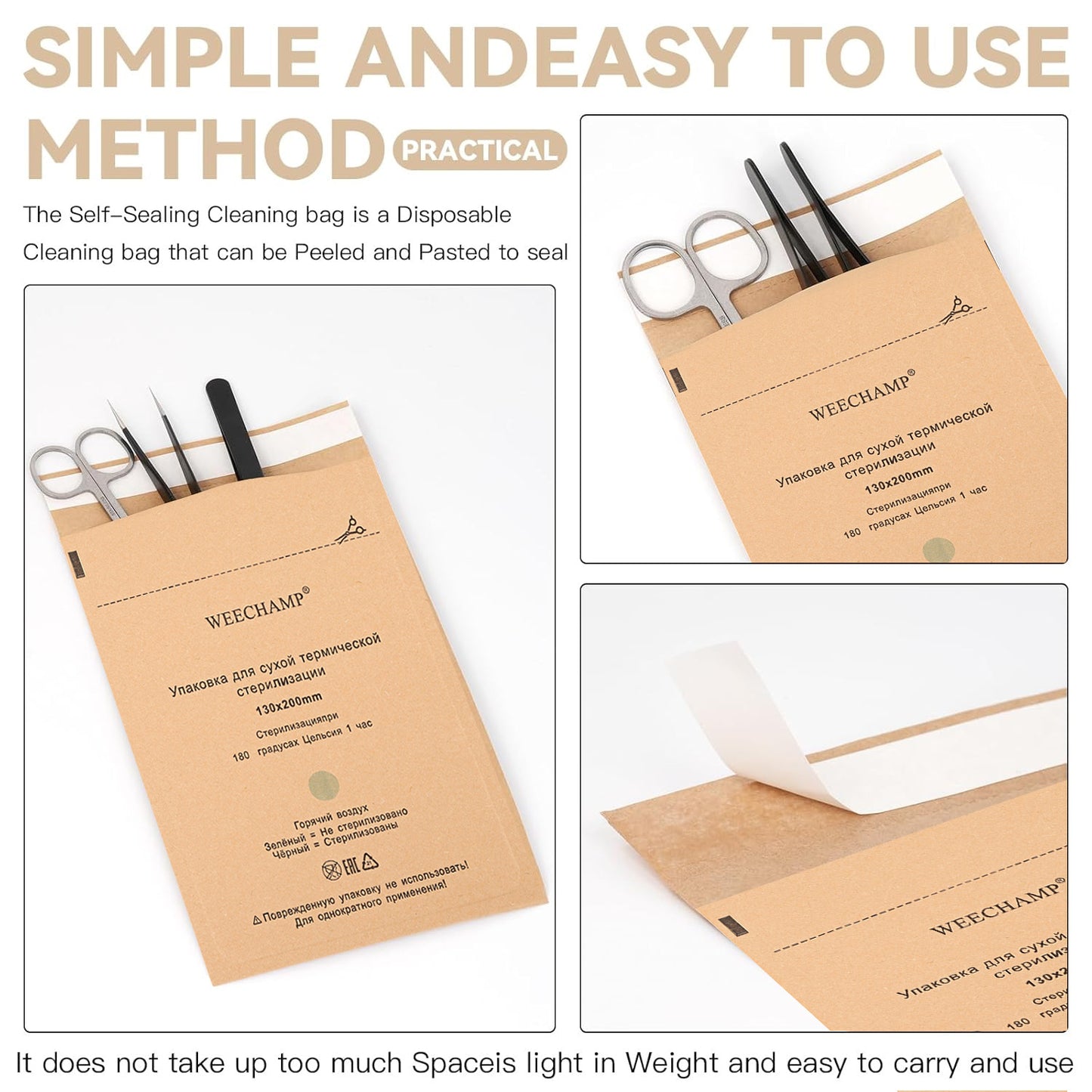 Self-Sealing Sterilization Bags – Heat-Resistant Kraft Pouches for Nail & Tattoo Tools