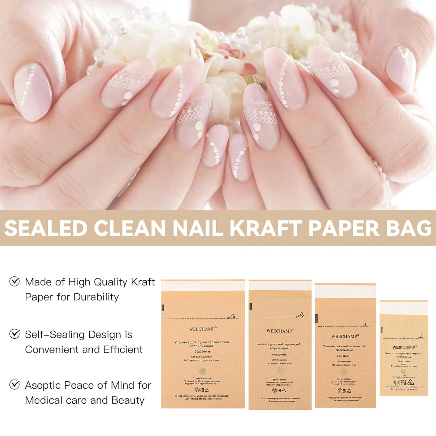 Self-Sealing Sterilization Bags – Heat-Resistant Kraft Pouches for Nail & Tattoo Tools