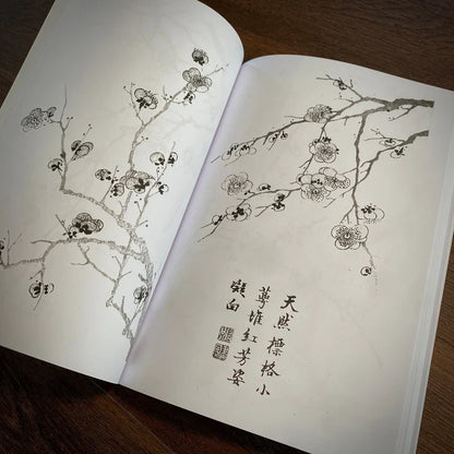 Japanese Foliage — Softcover Book