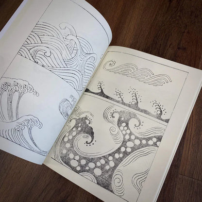 Waves — Softcover Book