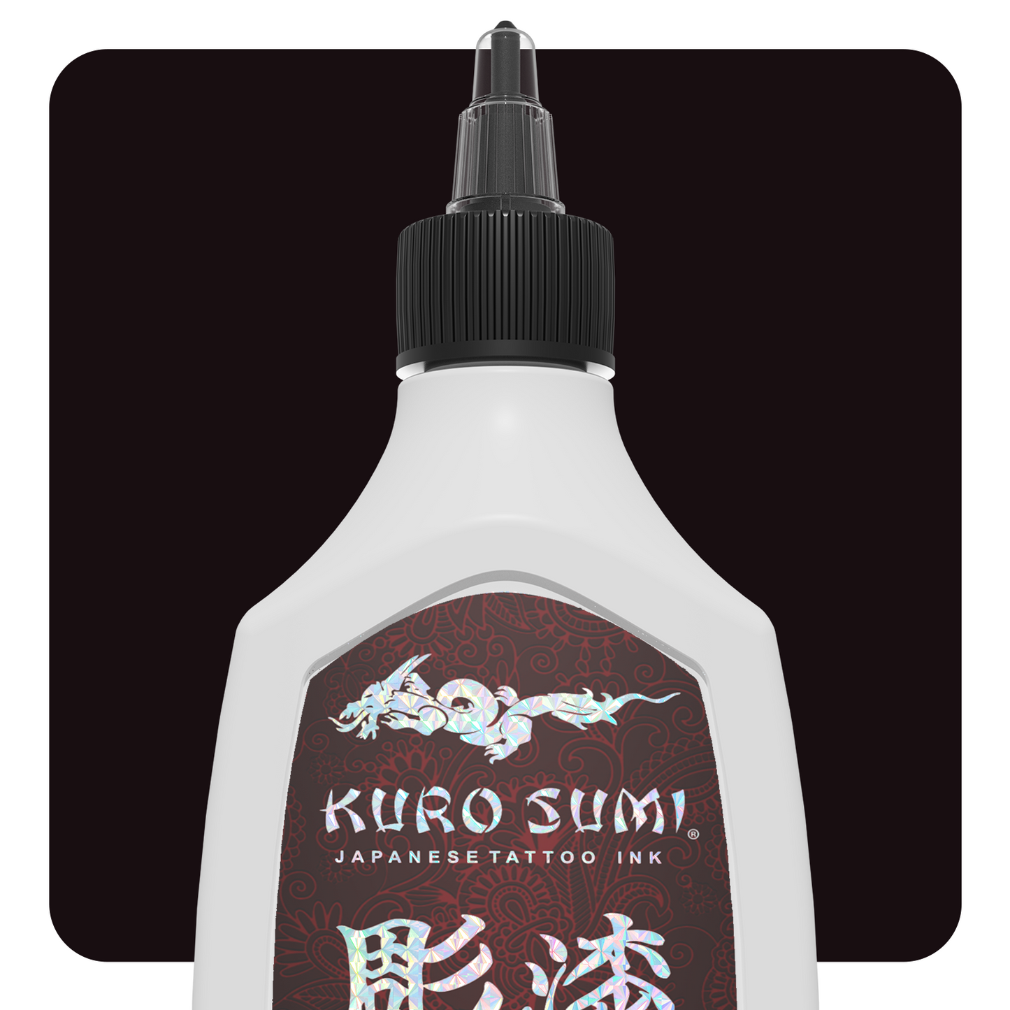Medium Cherry — Kuro Sumi Tattoo Ink — 6oz